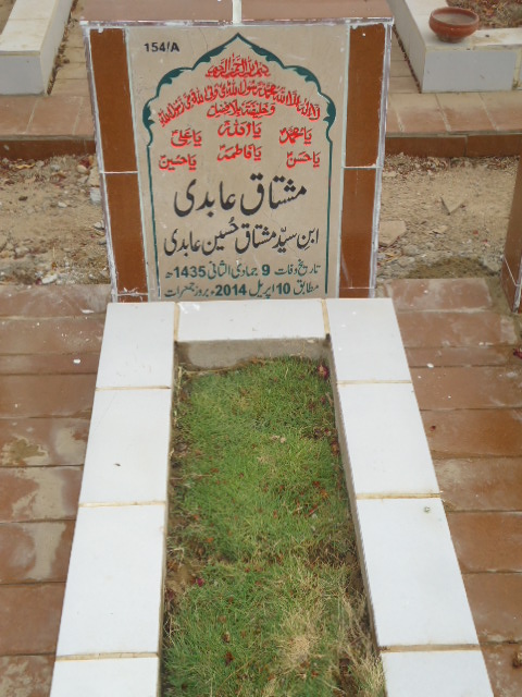 10154 – Mushtaq Abidi