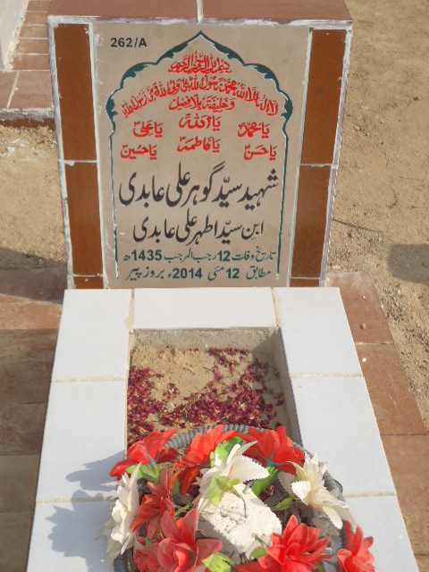 10262 – Shaheed Syed Gohar Ali Zaidi