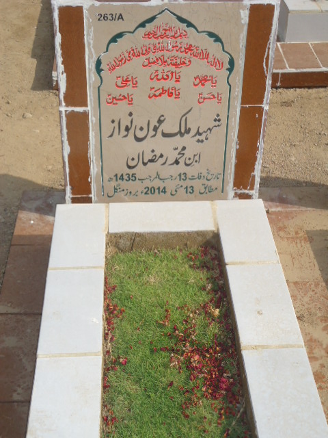 10263 – Shaheed Malik Awn Nawaz
