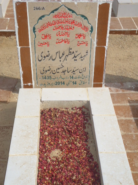 10266 – Shaheed Syed Mazhar Abbas Rizvi