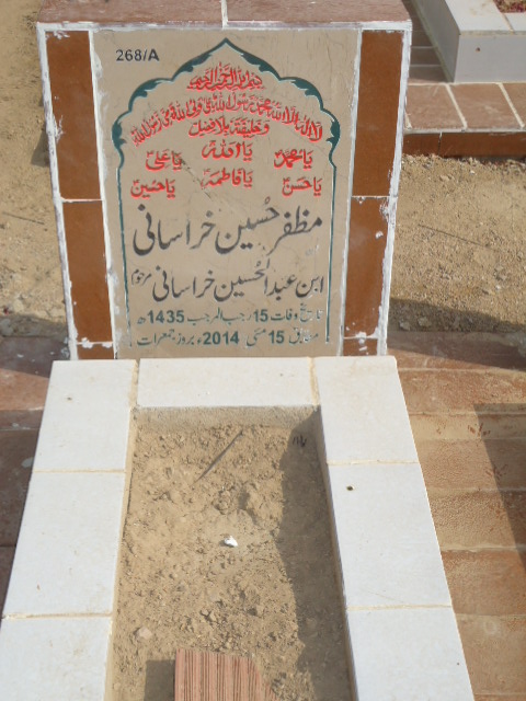 10268 – Mazhar Hussain Khurasani