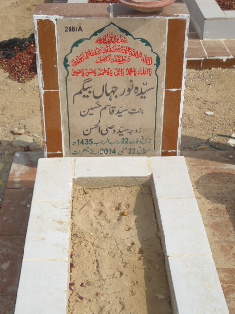 10288 – Syeda Noor Jahan Begum