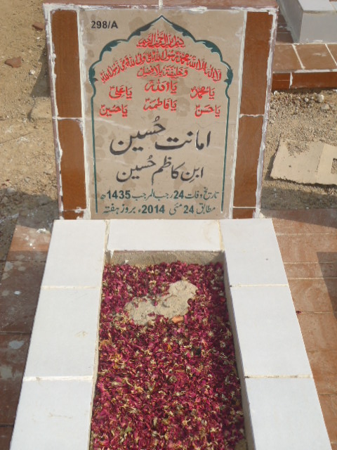 10298 – Amanat Hussain