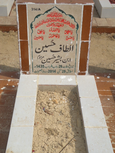 10314 – Altaf Hussain