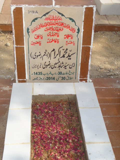 10319 – Syed Muhammad Akram