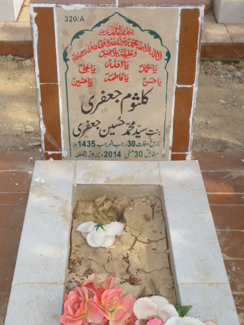 10320 – Kulsoom Jaffery