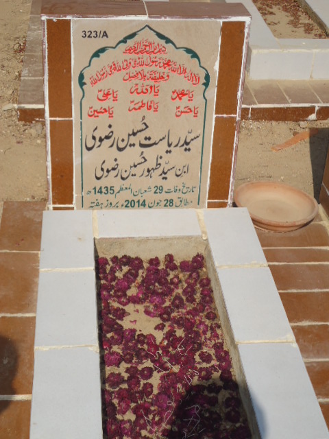 10323 – Syed Riyasat Hussain Rizvi
