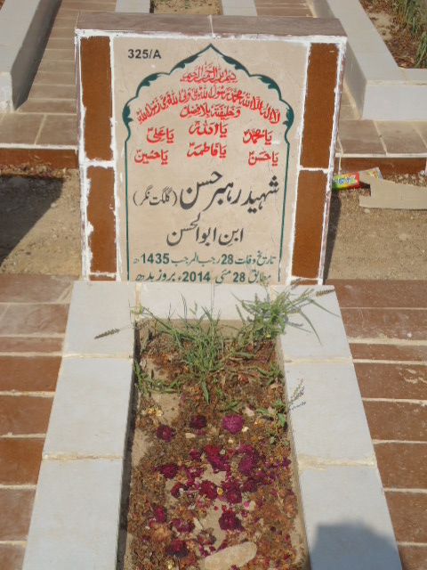 10325 – Shaheed Rehber Hasan