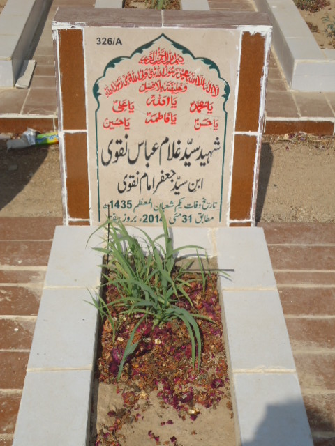 10326 – Shaheed Syed Ghulam Abbas Naqvi