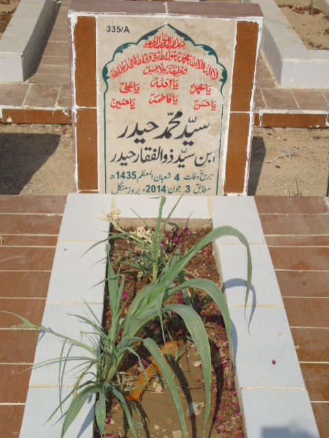 10335 – Syed Muhammad Haider