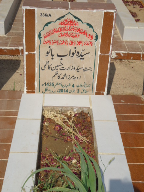 10336 – Syeda Nawab Bano
