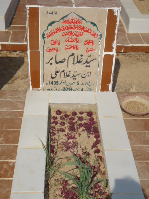 10344 – Syed Ghulam Sabir