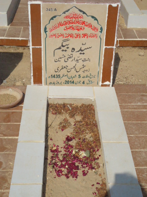 10345 – Syeda Begum