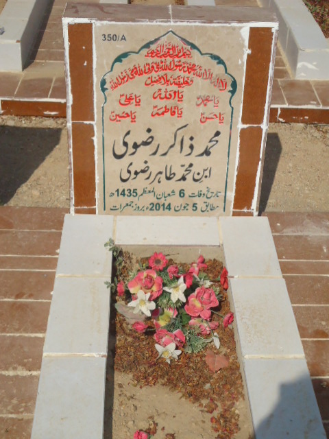 10350 – Muhammad Zakir Rizvi