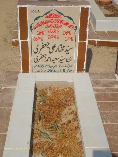 10353 – Syed Mukhtar Ali Jaffery