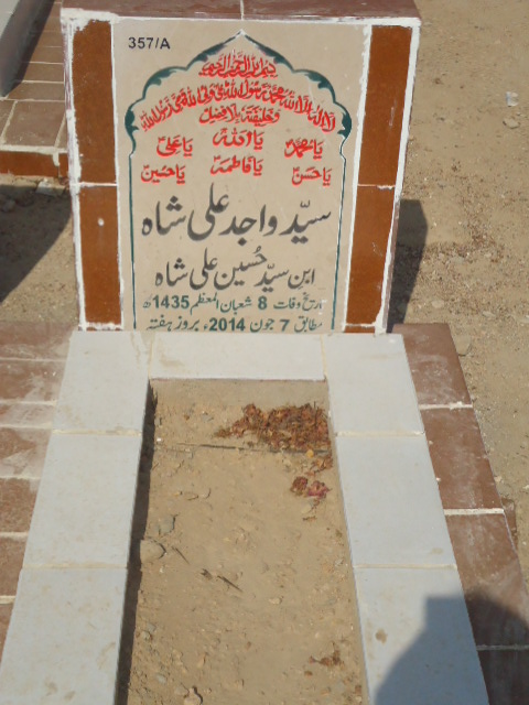 10357 – Syed Wajid Ali Shah