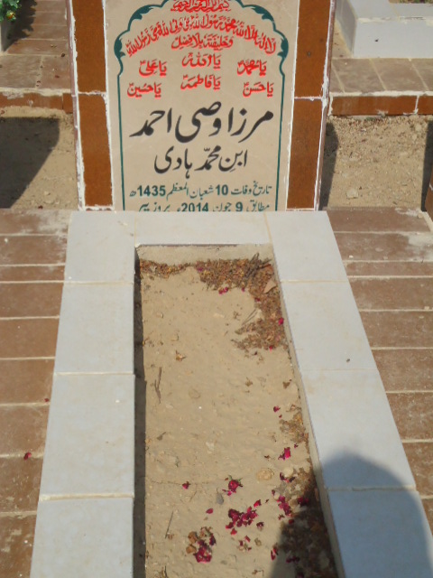 10365 – Mirza Wasi Ahmed