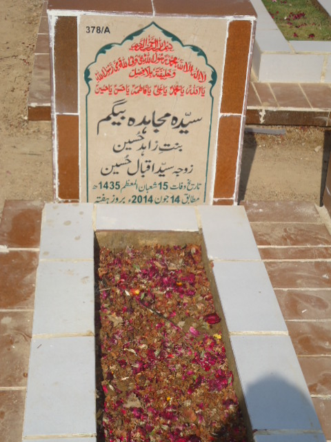 10378 – Syeda Mujaheda Begum