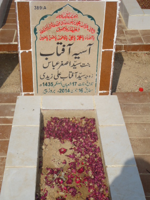 10389 – Asiya Aftab