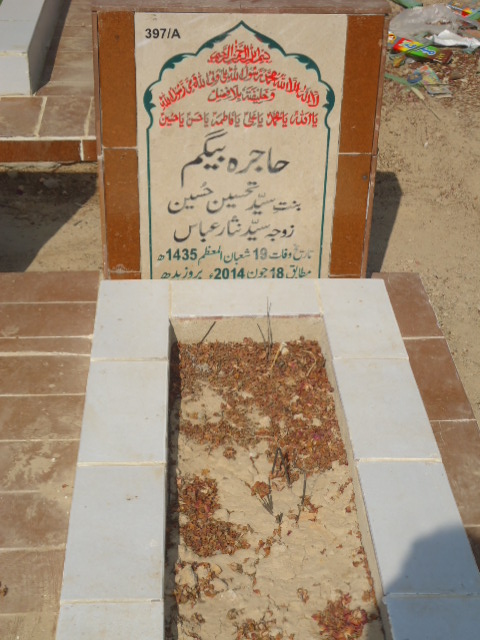 10397 – Hajira Begum