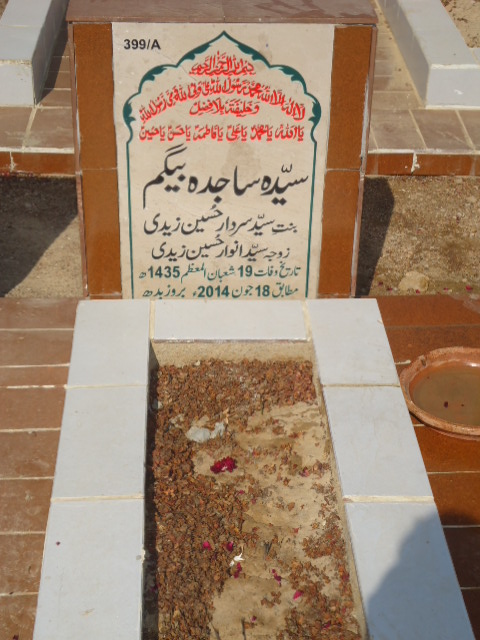 10399 – Syeda Sajida Begum
