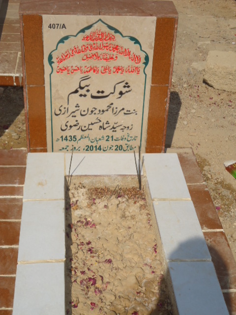 10407 – Shoukat Begum