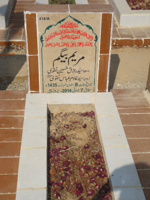 10414 – Marium Begum