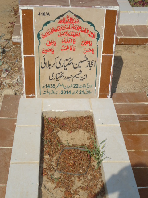 10418 – Ijaz Hussain Bakhteyari
