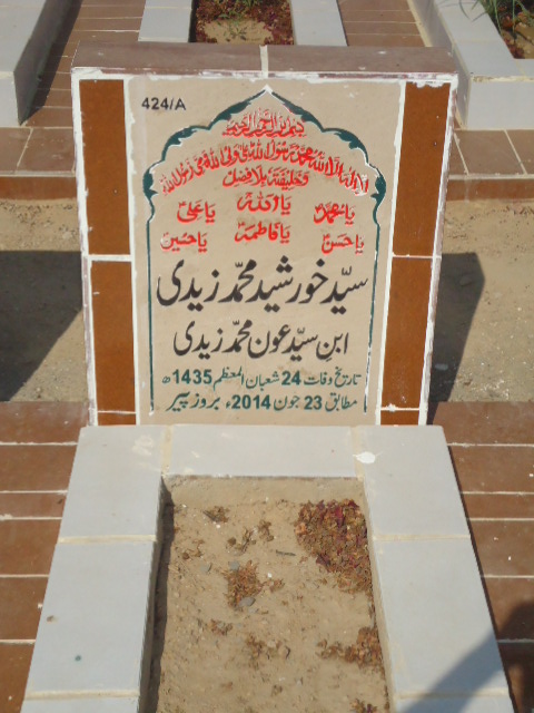 10424 – Syed Khursheed Muhammad Zaidi