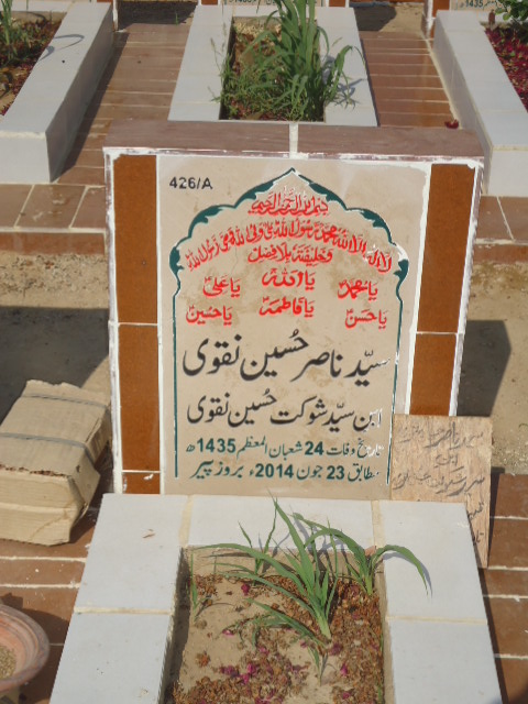 10426 – Syed Nasir Hussain Naqvi