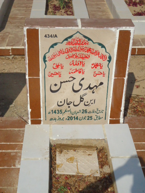 10434 – Mehdi Hasan