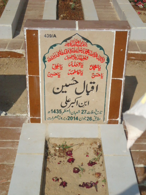 10439 – Iqbal Hussain