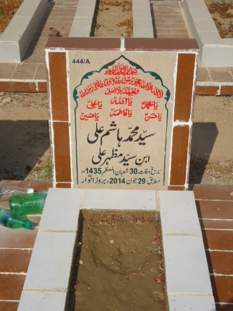 10444 – Syed Muhammad Hashim Ali