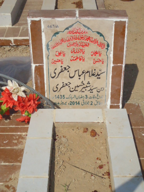 10447 – Syed Ghulam Abbas Jaffery
