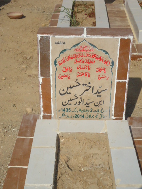 10448 – Syed Akhtar Hussain