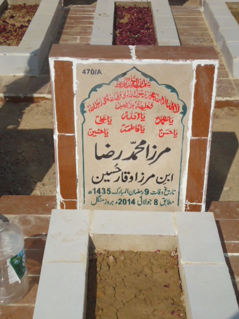 10470 – Mirza Muhammad Raza