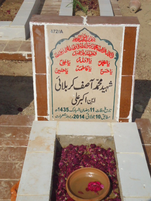 10472 – Shaheed Muhammad Asif