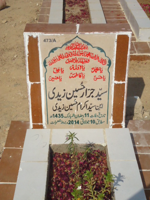 10473 – Syed Jarar Hussain Zaidi