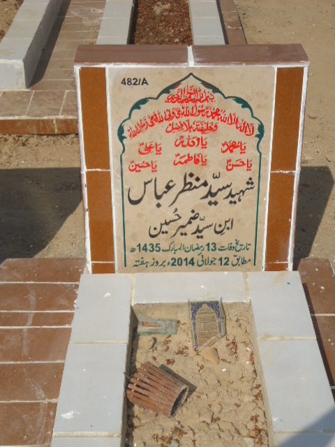 10482 – Shaheed Syed Manzar Abbas