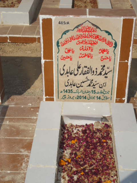 10485 – Syed Muhammad Zulfiqar Ali Abidi