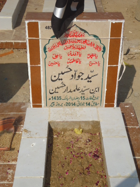 10487 – Syed Jawwad Hussain