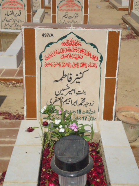 10497 – Kaneez Fatima