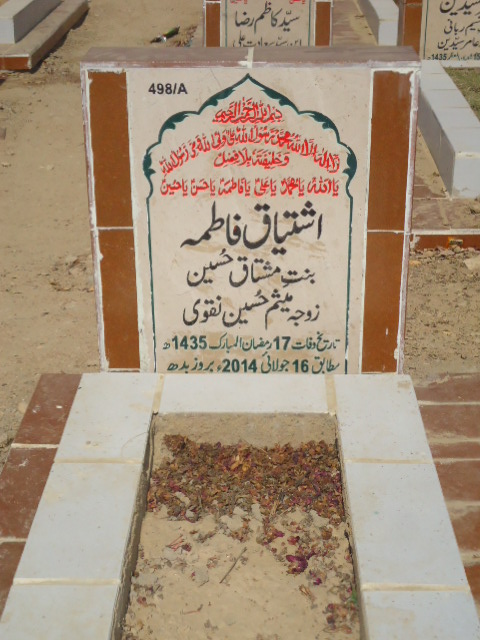 10498 – Ishtiaq Fatima