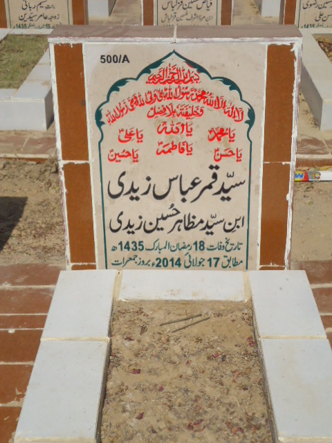 10500 – Syed Qamar Abbas Zaidi