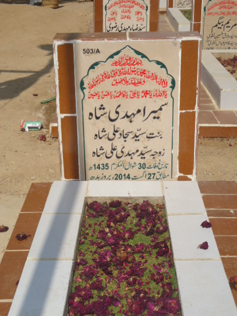 10503 – Sumaira Mehdi Shah