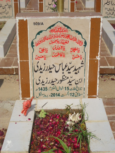 10509 – Shaheed Syed Abbas Haider Zaidi
