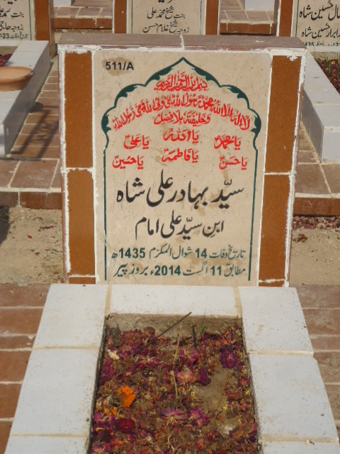 10511 – Syed Bahadur Ali Shah