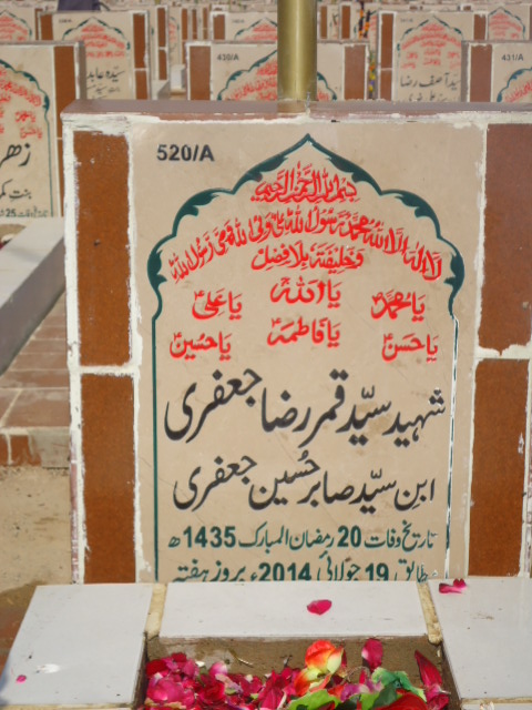 10520 – Shaheed Syed Qamar Raza Jaffery