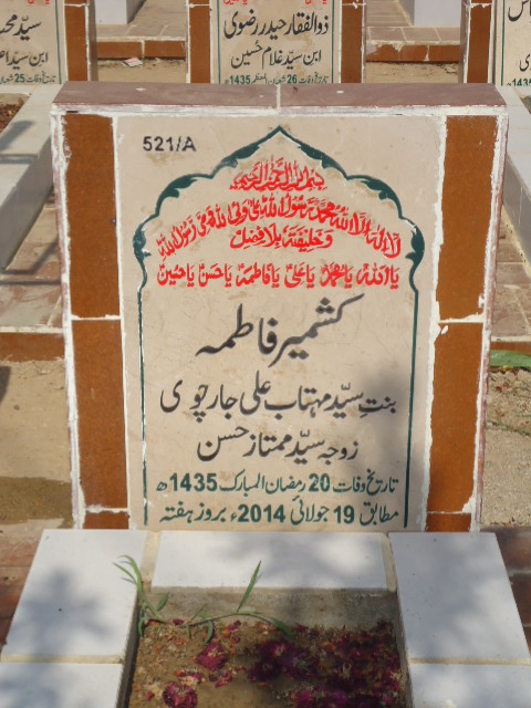 10521 – Kashmir Fatima