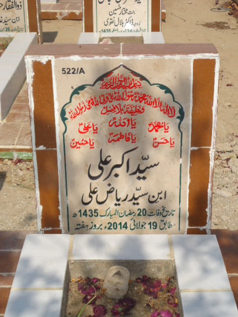 10522 – Syed Akbar Ali